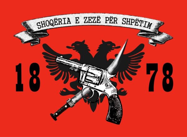 “Shoqëria e Zezë për Shpëtim”
