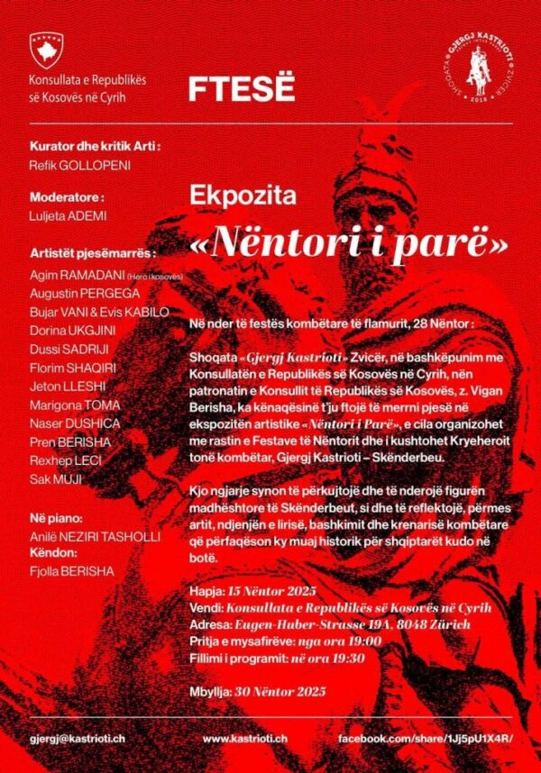 Në Zyrih hapet ekspozita “Nëntori i Parë” për nder të Festave të Nëntorit